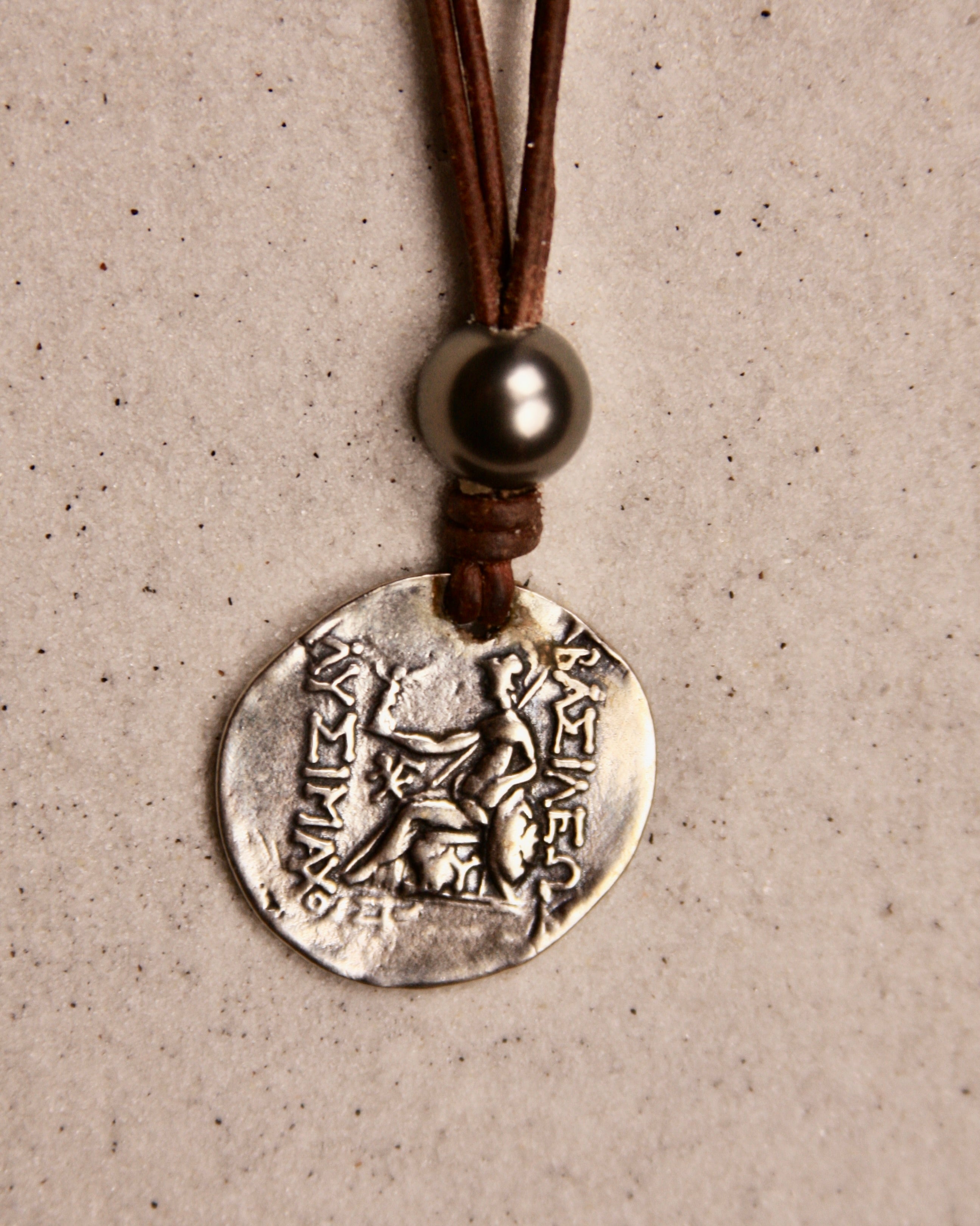 Alexander the Great Coin