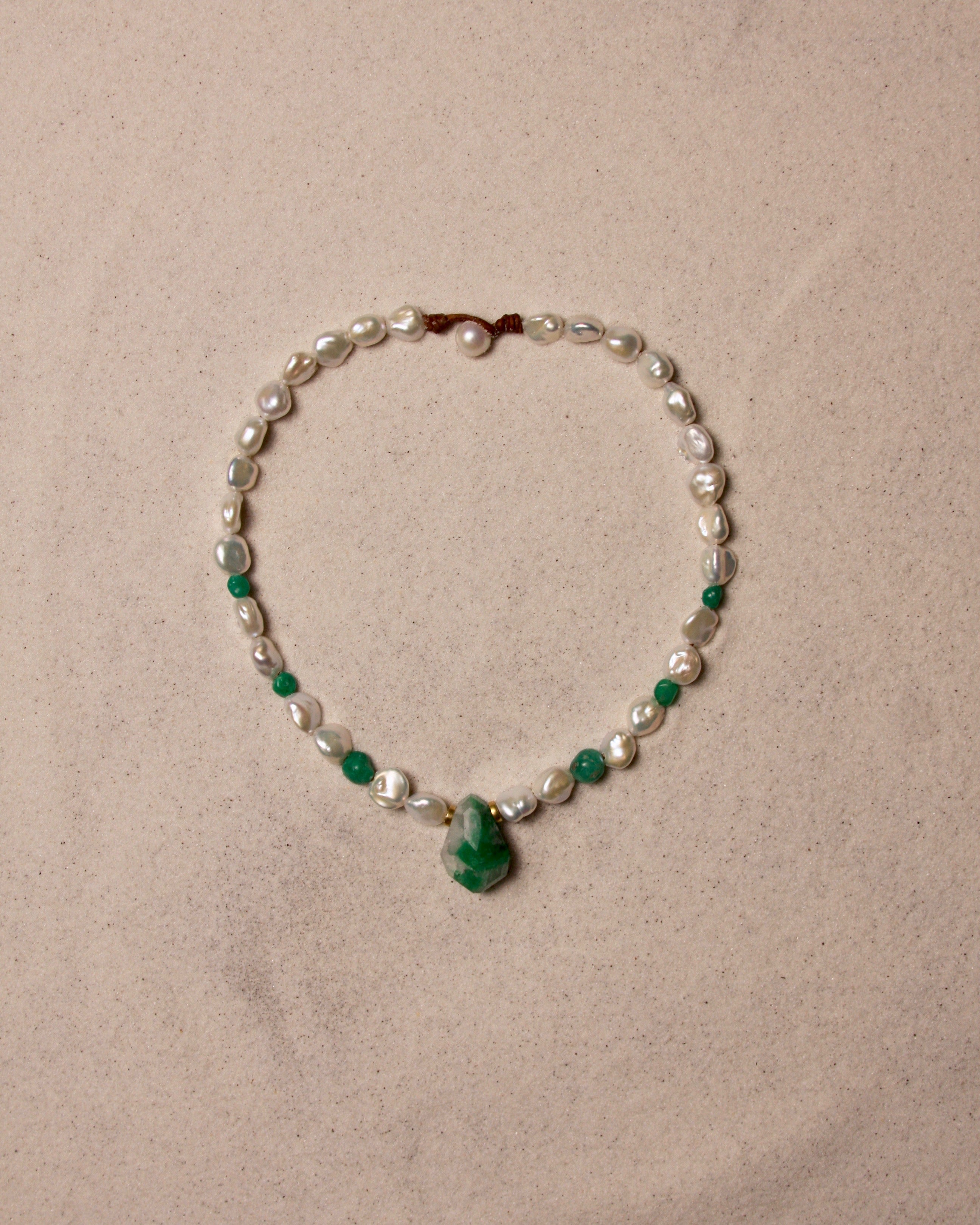 Emerald All Around